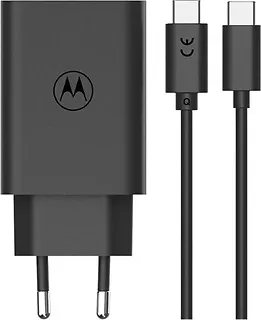 Ładowarka Motorola Motorola Charger TurboPower 68 GaN