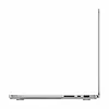 Apple MacBook Pro 14.2 cali: M4 10/10, 16GB, 512GB SSD - Srebrny