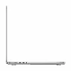 Apple MacBook Pro 16.2 cali: M4 Pro 14/20, 24GB, 512GB SSD - Srebrny