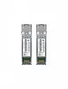 UBIQUITI Moduł UACC-OM-MM-10G-D-20 SFP MODULE MULTI-MODE                           10GBPS 300M 20 PACK