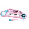 LEXIBOOK Keyboard Gabby Dollhouse K704GDH