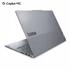 Lenovo Laptop ThinkBook 16 G7 21NH001VPB W11Pro X1P-42-100/32GB/1TB/INT/16.0 WQXGA/Luna Grey/3YRS OS + CO2 Offset