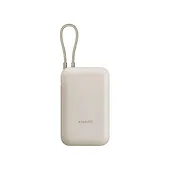 XIAOMI Power bank 10000mAh Tan