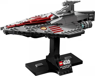 LEGO Klocki Star Wars 75404 Krążownik szturmowy typu Acclamator