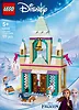 LEGO Klocki Disney 43265 Kraina lodu - Zamek w Arendelle