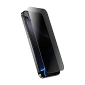 CRONG Privacy 3D Armour Glass - Hartowane szkło prywatyzujące iPhone 14 / iPhone 13 / iPhone 13 Pro