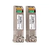 Extralink Moduł SFP28 25G 2-Pak 25Gbps,LC/UPC Duplex, 1310nm,  10km, single mode, DOM