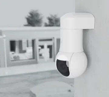 UBIQUITI Kamera IP UVC-G5-PTZ