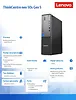 Lenovo Komputer ThinkCentre Neo 50s G5 SFF 12XD001KPB i7-14700/16GB/512GB/INT/3YRS OS