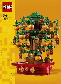 LEGO Klocki 40648 Pachira